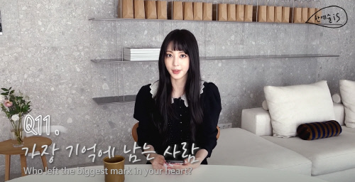 한예슬, 전 연인 테디 언급 "제일 사랑했던 사람"...솔직담백 Q&A