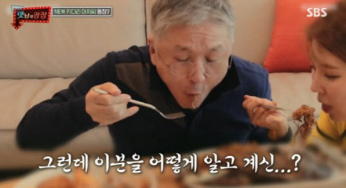 '맛남의광장' 백종원 군대 선임 오뚜기 함영준 회장... 2천 톤 다시마 해결