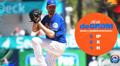 스크린샷 2020-03-02 오전 8.53.59