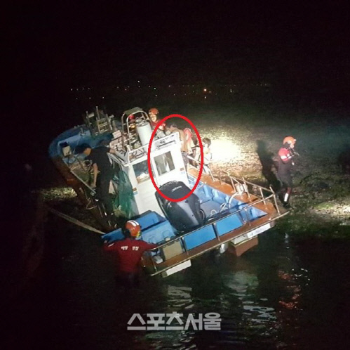 목포해경, 만취상태로 선박 운항한 선장 검거