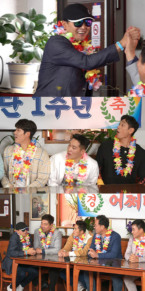 '뭉쳐야 찬다' 창단 1주년 맞아 창립 멤버로 이봉주 깜짝 등장