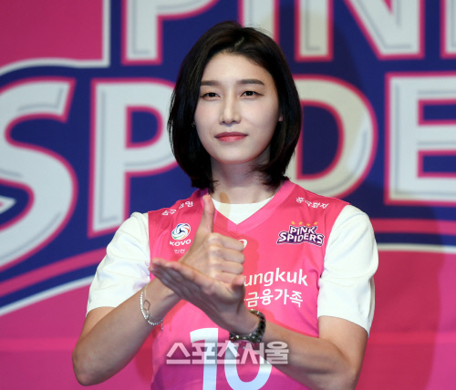 [포토] 김연경 \'의료진 여러분! 감사합니다\'