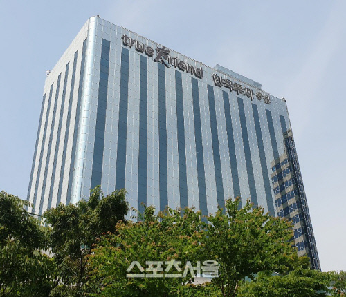 한투증권, 팝펀딩 펀드 불완전판매 논란…사기판매 의혹까지