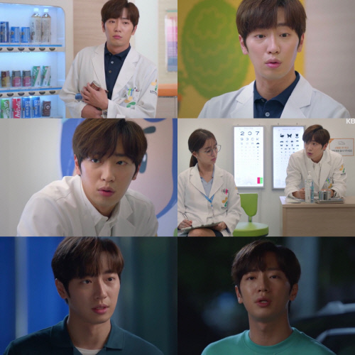 '한다다' 이상엽, 이민정에 연애 카운슬링 '씁쓸'