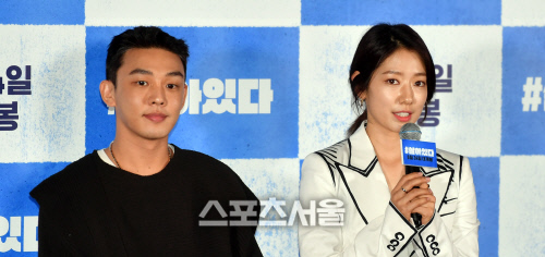 '#살아있다' 박신혜 "'워킹데드' 팬, 아파트라는 공간 속 생존 특별했다"