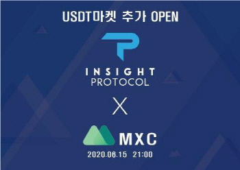 KakaoTalk_20200615_114347918