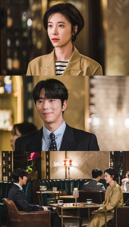 '그놈이 그놈이다' 황정음X윤현민, 비주얼 커플의 운명적 만남