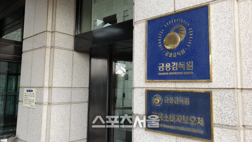 김조원 청와대 민정수석, '윤석헌 흔들기' 의혹에 답하나