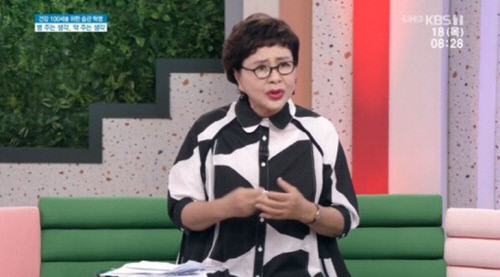'아침마당' 김형자 "이혼한 남편에게 받았던 충격과 상처 잊히지 않아"