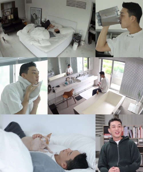유아인