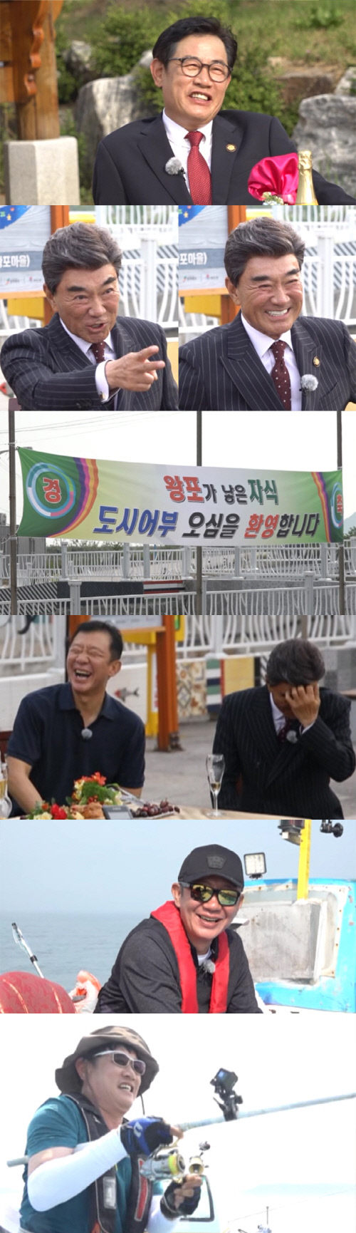 '도시어부2' 이경규, 왕포에서 꽃게에 물려 피 흘린 사연