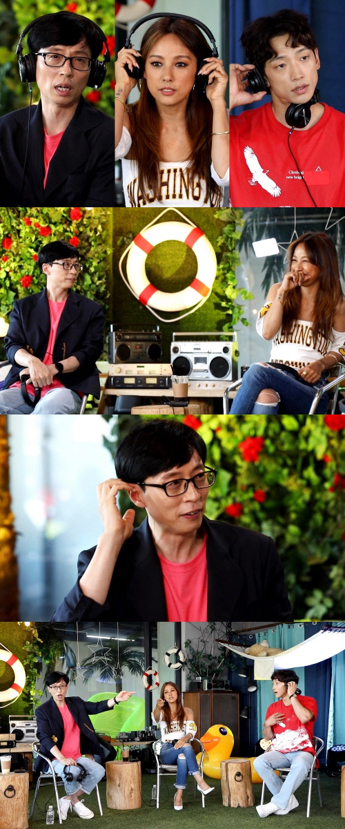 '놀면 뭐하니?' 싹쓰리 유재석X이효리X비, '띵곡' 등장…데뷔곡 선정 임박