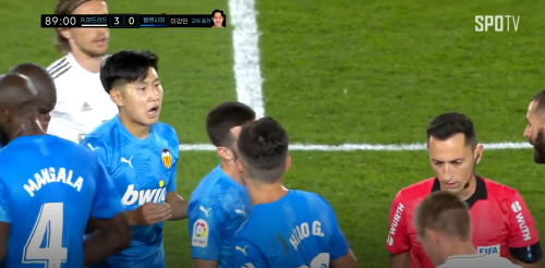 이강인