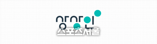 ‘불법대출 의혹’ 유준원 상상인 대표 구속