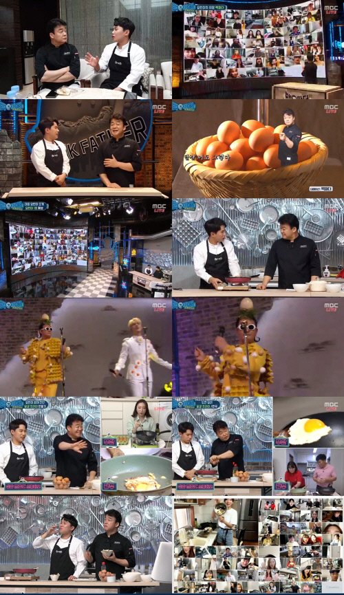 백종원이라 가능했다...'백파더' 첫 생방송부터 #꿀잼 #도전 빛났다