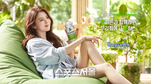 호가든, 신규 광고 캠페인 모델로 배우 한소희 발탁