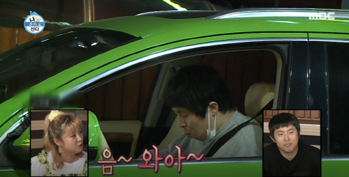 '나혼산' 기안84, 1억짜리 외제차 → 녹색 마을버스 에디션 "멋있지 않나"