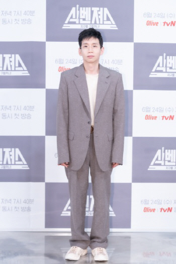 '식벤져스' 봉태규 "아내 하시시박 덕에 환경 관심 多, 고민 없이 출연"