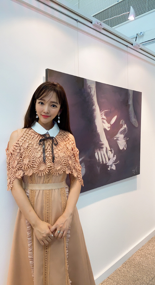 윤송아 '2020용산평화예술전-대한민국의 평화를 그리다' 초대