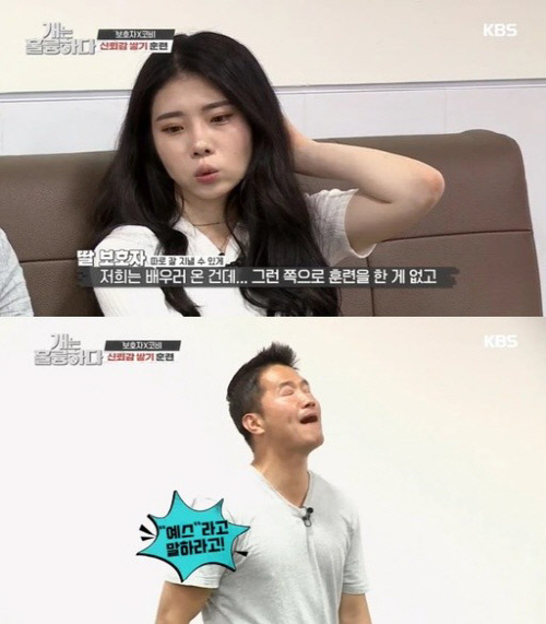 0000553664_002_20200624141409829