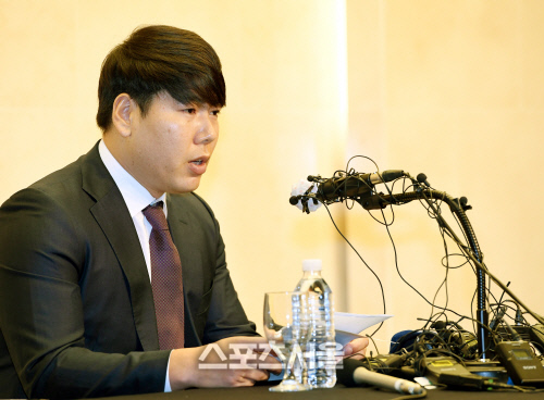 [포토] 강정호, 죄송하고 또 죄송합니다...