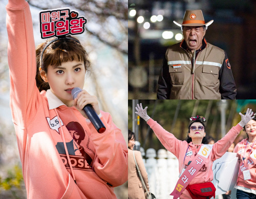 '출사표' 나나X안길강X장혜진, 환장의 가족 케미 예고