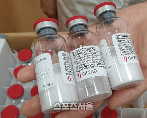 AKR20200625056600017_01_i_P4