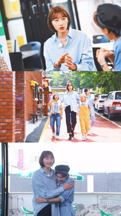 Olive 밥블레스유2_15회