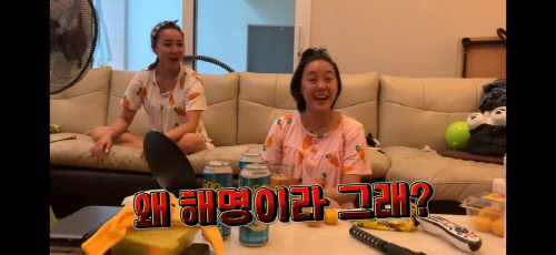 KakaoTalk_20200625_151824850_11