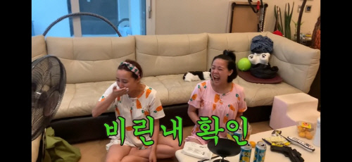 KakaoTalk_20200625_151824850_05