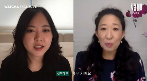 산드라 오, '봉준호의 입' 샤론 최와 만나 밝힌 #킬링이브 #봉준호 #인종차별