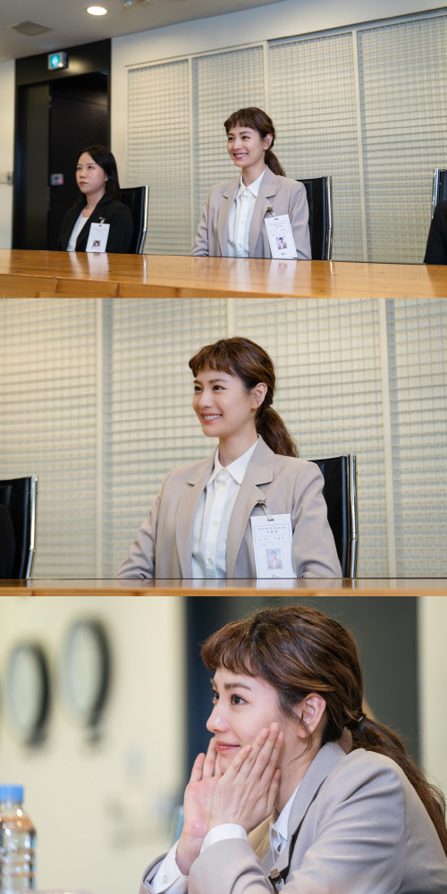 '출사표' 취준생 나나, 면접관 사로잡는 자본주의 미소 포착
