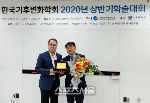 농어촌공사 사진