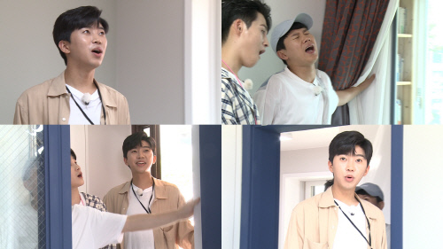 '구해줘 홈즈' 임영웅, '타짜' 김혜수 성대모사…웃음 예고