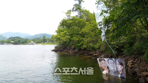 경기도, 파주서 대북전단 살포 수사 서울지방경찰청 이첩