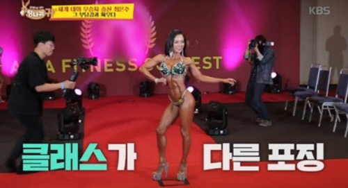 최은주2
