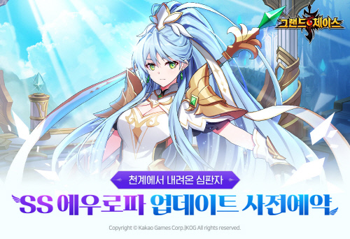 KakaoTalk_20200629_155737207