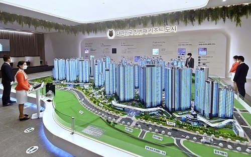 투기과열지구 지정 후, 인천 강남3구로 공인 받은 ‘서연남’