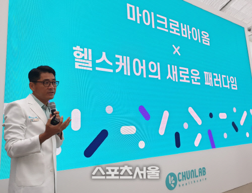 KakaoTalk_20200630_163724535