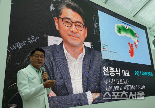 KakaoTalk_20200630_163413263