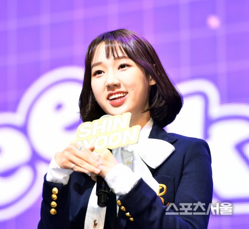 신인걸그룹 위클리(WEEEKLY) 지윤[포토]