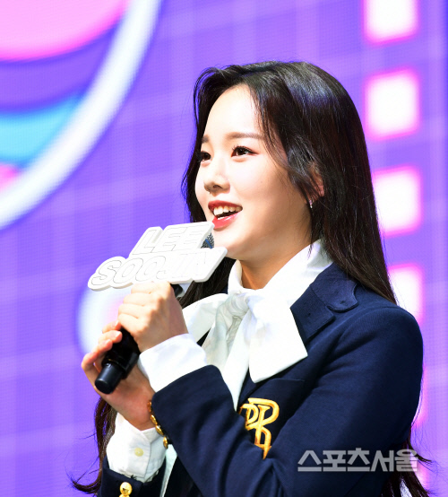 신인걸그룹 위클리(WEEEKLY) 이수진[포토]