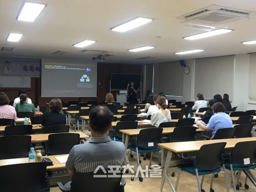 광주시교육청, ‘자녀성장단계별 고등학교 학부모 교육’ 실시