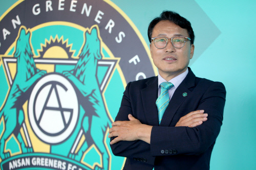 안산 그리너스FC, 신임 김복식 단장 임명