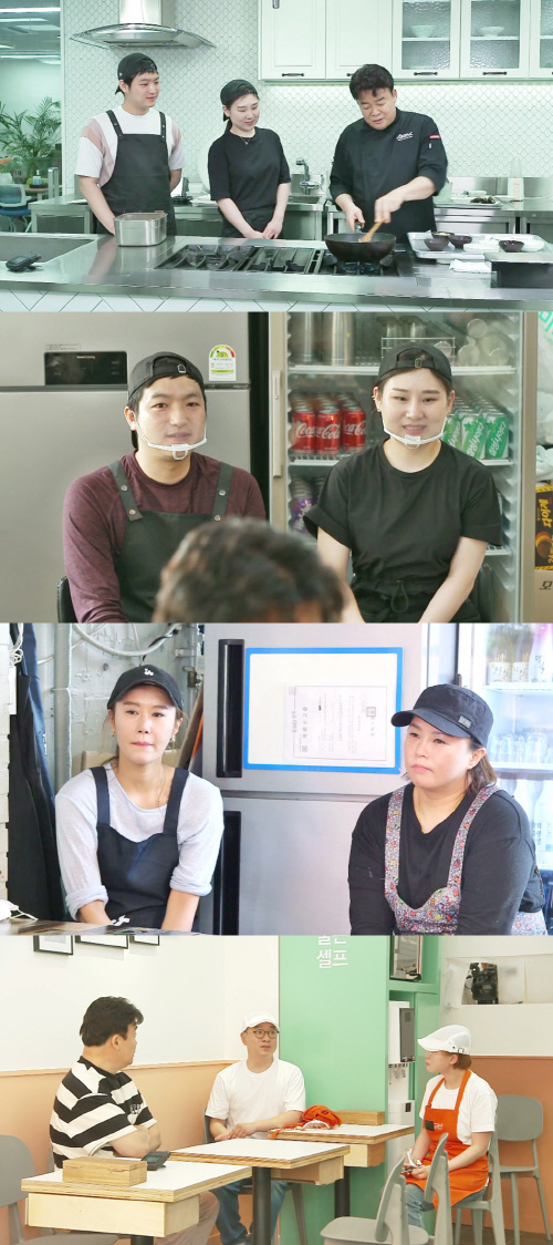 '골목식당' 백종원, 둔촌동 카레집에 新메뉴 약속 '연이은 호평'