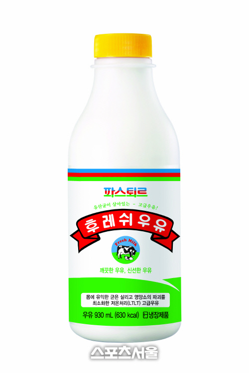 "가격도 10년 전으로" 롯데푸드 파스퇴르 우유 레트로 패키지 출시