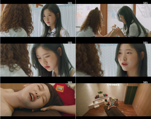 '편의점 샛별이' 이주하, 엉뚱한 솔빈 친구…감초 역할 톡톡