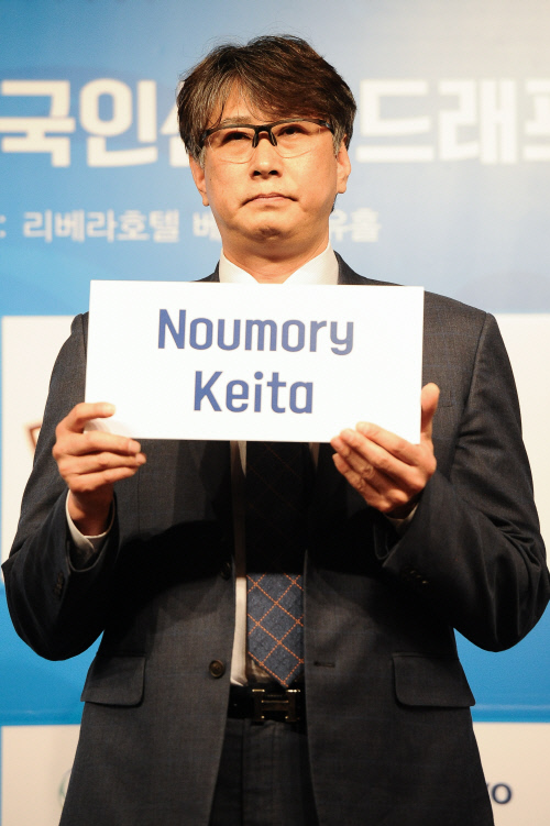 KB손해보험, 새 外人 케이타 코로나19 확진…"숙소 임시 폐쇄"