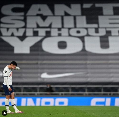 손흥민(토트넘 인스타그램)