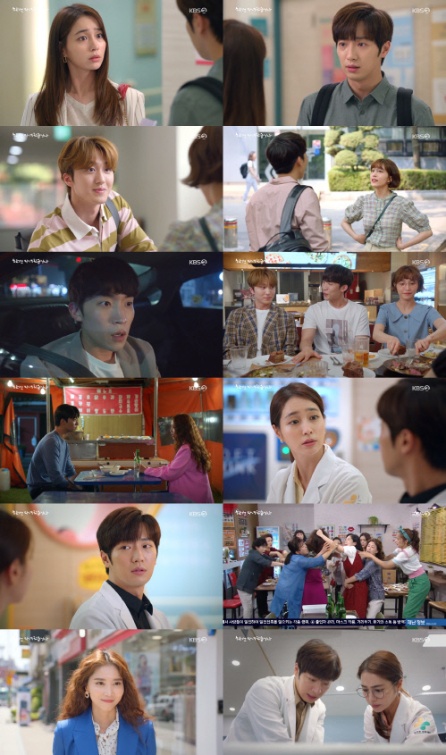 '한다다' 이상엽, 이민정 꿈 위해 사랑 포기하나…시청률 33% 돌파